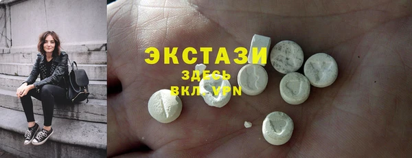 меф VHQ Белоозёрский