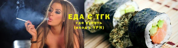 меф VHQ Белоозёрский