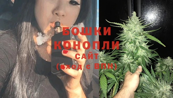 мефедрон VHQ Белокуриха