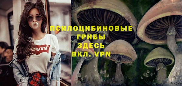 меф VHQ Белоозёрский