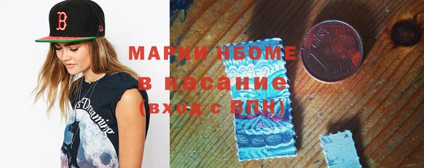 меф VHQ Белоозёрский