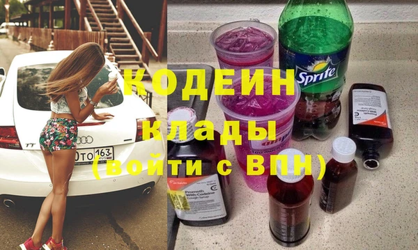 меф VHQ Белоозёрский